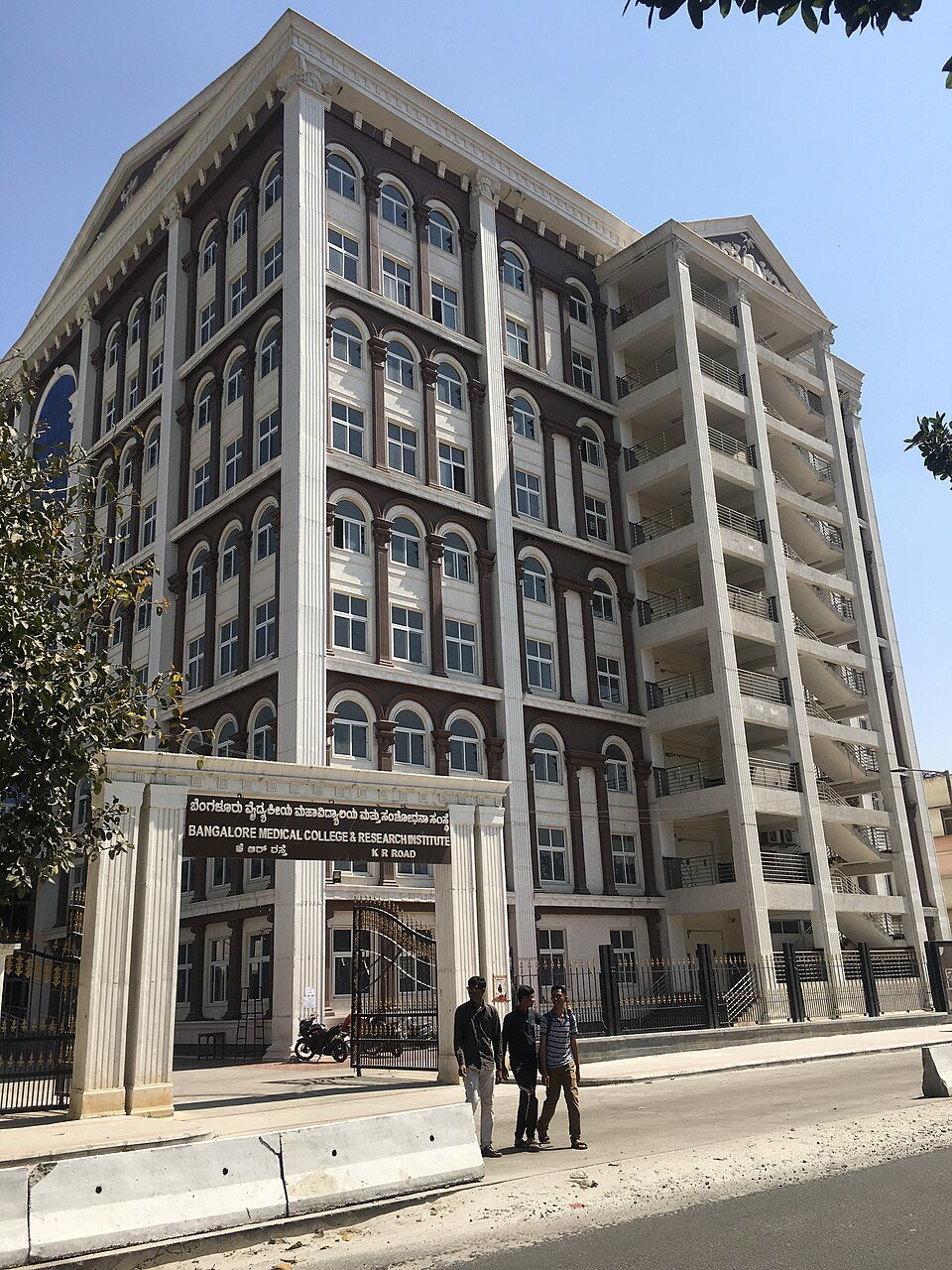 Bangalore Medical College & Research Institute