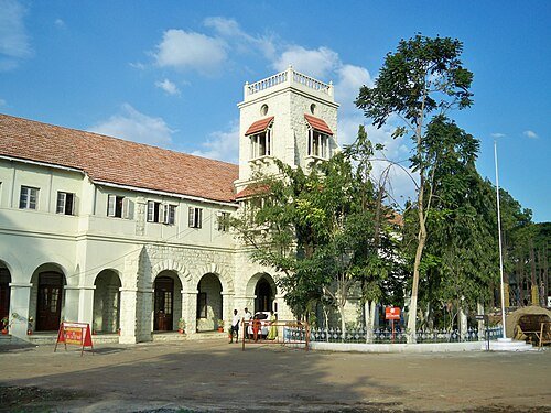 Coimbatore Medical College Logo