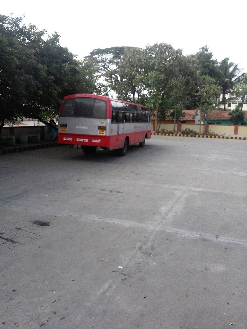 College of Agriculture, Chamarajanagar