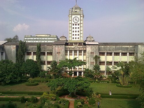 Government Medical College Kozhikode Logo