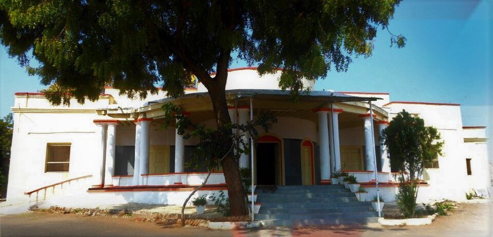 Government Medical College Yadgir
