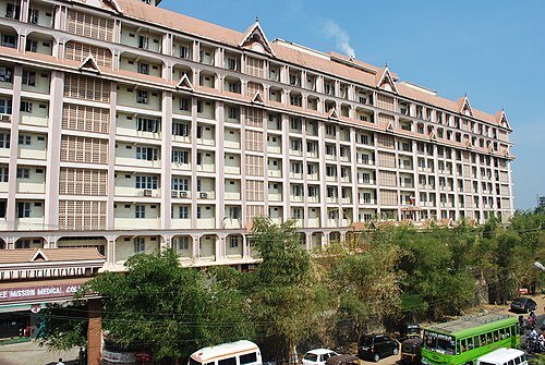 Jubilee Mission Medical College Logo
