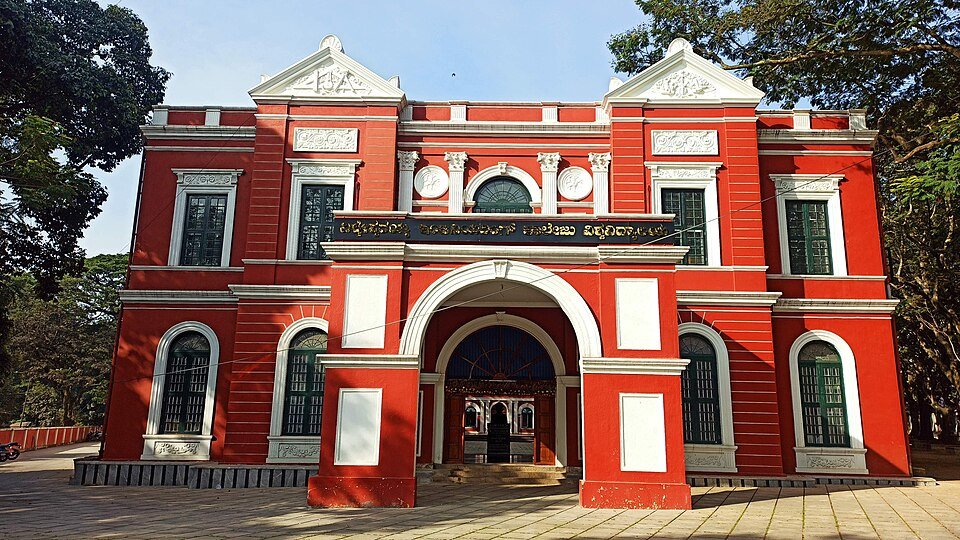 R.V. College of Engineering (RVCE)