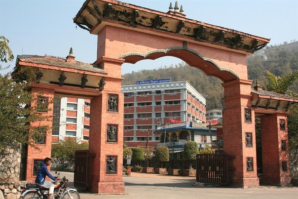 Manipal College of Nursing, Manipal
