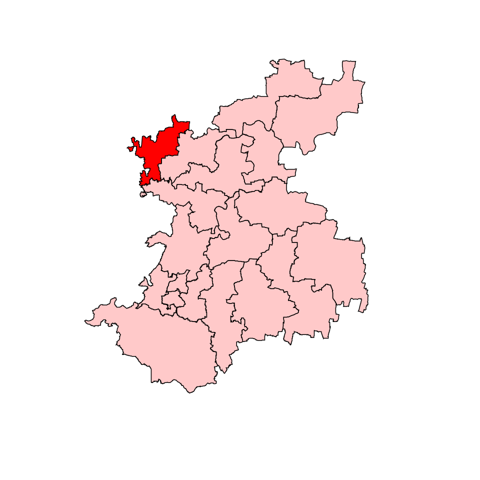 Nippani College of Pharmacy, Belagavi