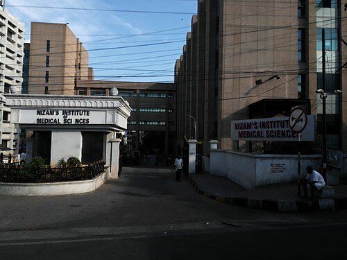 Nizam's Institute of Medical Sciences Logo