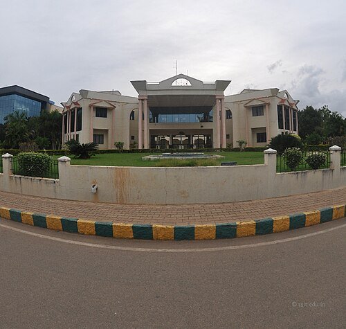 Sri Siddhartha Dental College Logo