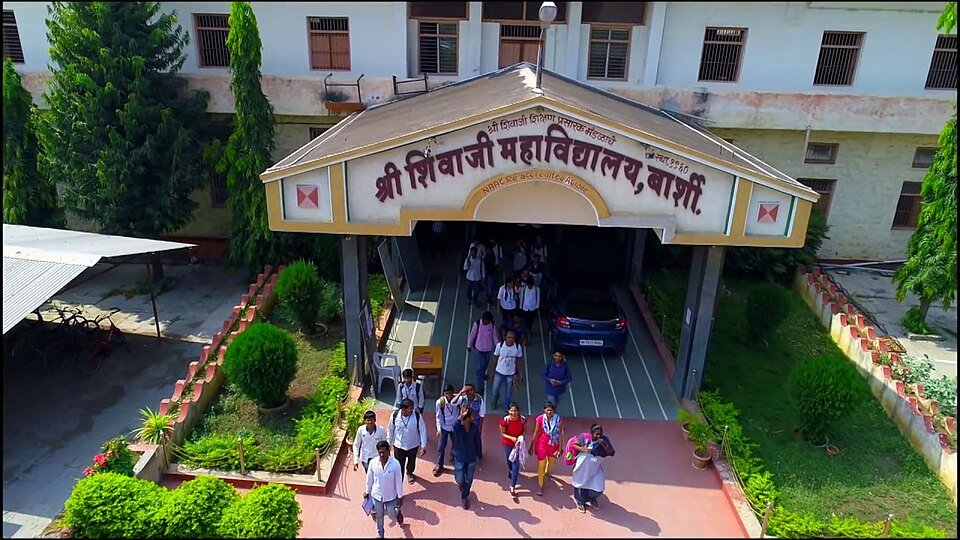 Sri Vishnu School Of Nursing