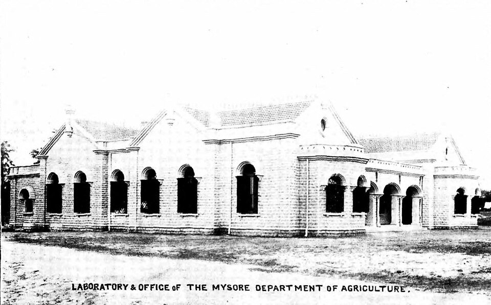 Veterinary College, Raichur