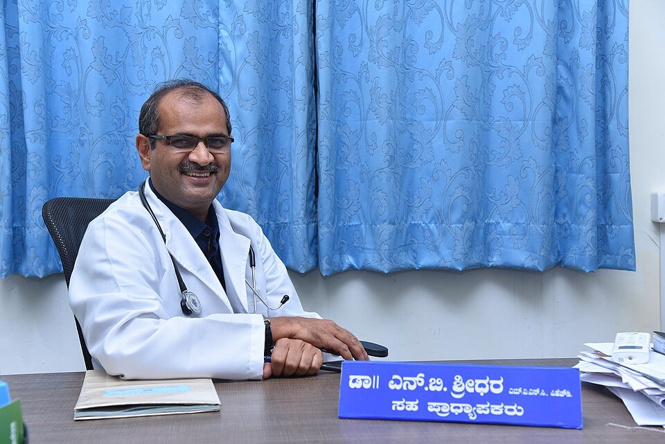 Veterinary College, Shivamogga